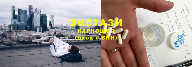 Ecstasy DUBAI  где купить наркоту  Ногинск 